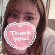 ヒメ日記 2025/01/08 15:57 投稿 ゆりあ ソープランド看護学院ディエックス