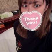 ヒメ日記 2025/05/20 07:48 投稿 ゆりあ ソープランド看護学院ディエックス