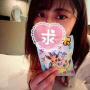 ヒメ日記 2025/07/16 07:48 投稿 ゆりあ ソープランド看護学院ディエックス