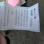 ヒメ日記 2026/01/10 00:22 投稿 のぞみ エンジェルハンズ