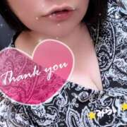 ヒメ日記 2024/12/14 17:03 投稿 みらい 丸妻 横浜本店