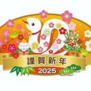 ヒメ日記 2025/01/01 00:07 投稿 みらい 丸妻 横浜本店