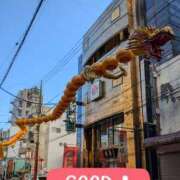 ヒメ日記 2025/01/08 15:15 投稿 みらい 丸妻 横浜本店