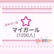 ヒメ日記 2025/01/26 15:04 投稿 みらい 丸妻 横浜本店
