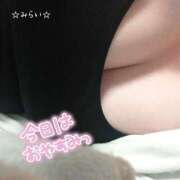 ヒメ日記 2025/04/23 18:02 投稿 みらい 丸妻 横浜本店