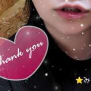 ヒメ日記 2025/05/06 20:01 投稿 みらい 丸妻 横浜本店