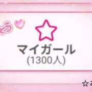 ヒメ日記 2025/05/20 23:01 投稿 みらい 丸妻 横浜本店
