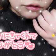 ヒメ日記 2025/05/23 12:05 投稿 みらい 丸妻 横浜本店