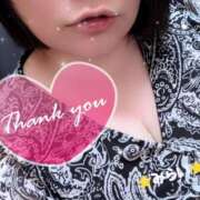 ヒメ日記 2025/07/14 23:00 投稿 みらい 丸妻 横浜本店