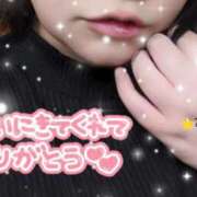 ヒメ日記 2025/07/20 09:15 投稿 みらい 丸妻 横浜本店