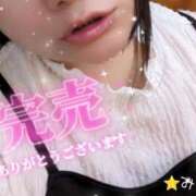 ヒメ日記 2025/09/15 15:02 投稿 みらい 丸妻 横浜本店