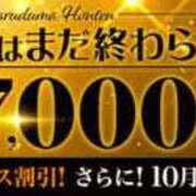 ヒメ日記 2025/09/24 12:04 投稿 みらい 丸妻 横浜本店