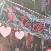 ヒメ日記 2025/11/12 15:11 投稿 みらい 丸妻 横浜本店