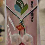 ヒメ日記 2026/01/11 12:01 投稿 みらい 丸妻 横浜本店