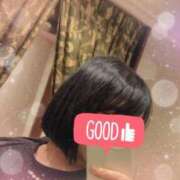 みらい バッサリ&お知らせ❤️ 丸妻 横浜本店