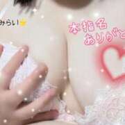 ヒメ日記 2026/03/27 20:04 投稿 みらい 丸妻 横浜本店