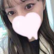 ヒメ日記 2025/02/11 12:46 投稿 るな チューリップ福井本館