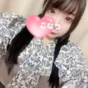 ヒメ日記 2024/12/14 17:02 投稿 こなつ 熟女の風俗最終章 高崎店