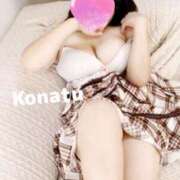 ヒメ日記 2024/12/14 23:23 投稿 こなつ 熟女の風俗最終章 高崎店