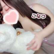 ヒメ日記 2025/04/26 11:58 投稿 こなつ 熟女の風俗最終章 高崎店