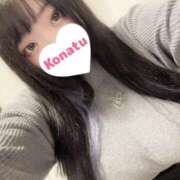 ヒメ日記 2025/05/13 21:39 投稿 こなつ 熟女の風俗最終章 高崎店