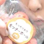 ヒメ日記 2026/02/02 12:56 投稿 れいは 熟女家 ミナミエリア店