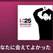 ヒメ日記 2026/09/01 09:25 投稿 れいは 熟女家 ミナミエリア店