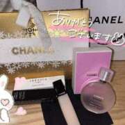 ヒメ日記 2025/02/01 12:57 投稿 みほの　アイドル×スタイル抜群 ちょこMOCA