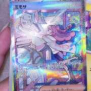 ヒメ日記 2025/03/05 23:17 投稿 みほの　アイドル×スタイル抜群 ちょこMOCA