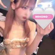 ヒメ日記 2025/08/26 12:26 投稿 みほの　アイドル×スタイル抜群 ちょこMOCA