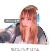 ヒメ日記 2025/09/15 07:47 投稿 みほの　アイドル×スタイル抜群 ちょこMOCA