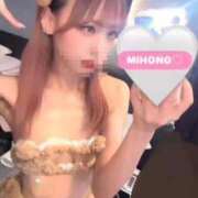 ヒメ日記 2025/10/30 18:17 投稿 みほの　アイドル×スタイル抜群 ちょこMOCA