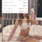 ヒメ日記 2025/12/23 07:27 投稿 みほの　アイドル×スタイル抜群 ちょこMOCA