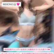 ヒメ日記 2026/01/26 21:17 投稿 みほの　アイドル×スタイル抜群 ちょこMOCA