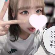 ヒメ日記 2026/01/27 19:36 投稿 みほの　アイドル×スタイル抜群 ちょこMOCA