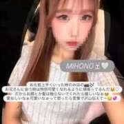 ヒメ日記 2026/02/06 22:17 投稿 みほの　アイドル×スタイル抜群 ちょこMOCA