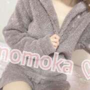 ももか 昨日のお礼♡2 ていくぷらいど.学園