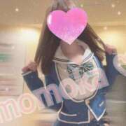 ヒメ日記 2026/05/02 00:45 投稿 ももか ていくぷらいど.学園