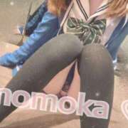 ヒメ日記 2026/05/08 00:22 投稿 ももか ていくぷらいど.学園