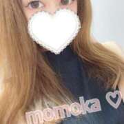 ヒメ日記 2026/07/13 14:26 投稿 ももか ていくぷらいど.学園