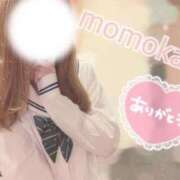 ヒメ日記 2026/09/23 02:00 投稿 ももか ていくぷらいど.学園