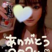 ヒメ日記 2024/12/31 17:54 投稿 にいな 横浜人妻花壇本店