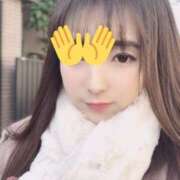 ヒメ日記 2025/01/25 08:40 投稿 にいな 横浜人妻花壇本店