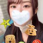 ヒメ日記 2025/05/20 17:07 投稿 にいな 横浜人妻花壇本店