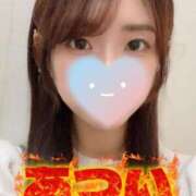 ヒメ日記 2025/06/17 23:08 投稿 にいな 横浜人妻花壇本店