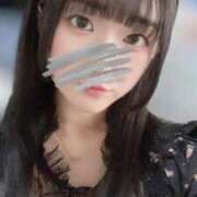 ヒメ日記 2025/08/02 09:27 投稿 にいな 横浜人妻花壇本店