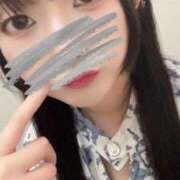 ヒメ日記 2025/08/04 00:35 投稿 にいな 横浜人妻花壇本店