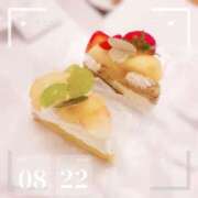 ヒメ日記 2025/08/22 19:46 投稿 にいな 横浜人妻花壇本店