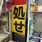 ヒメ日記 2025/09/10 17:40 投稿 にいな 横浜人妻花壇本店