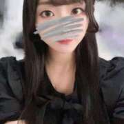 ヒメ日記 2025/09/17 08:51 投稿 にいな 横浜人妻花壇本店